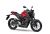 Honda CB125R Neo Sports Café 2024-2026 Pearl Splendor Red