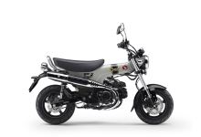 Honda DAX 125 2026 Pearl Horizon White