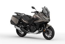 Honda NT1100 MT 2026 Matt Warm Ash Metallic