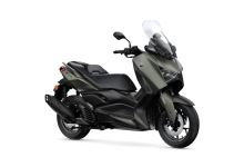 Yamaha XMAX 125 2025 Tech Kamo Yamaha XMAX 125 2025 Tech Kamo