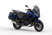 Honda NT1100 MT 2025 Pearl Hawkseye Blue