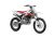 Yamaha YZ450F 2026 Anniversary White (70th Anniversary Edition)