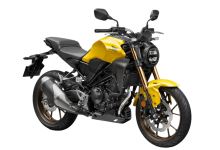 Honda CB300R 2022-2023 Neo Sports Café Pearl Dusk Yellow